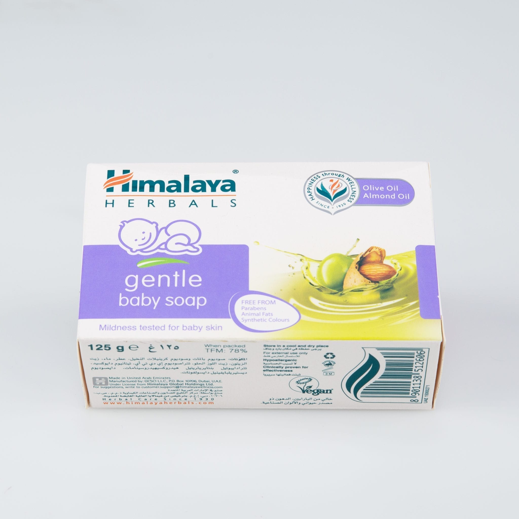 Himalaya gentle deals baby soap